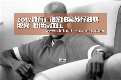 中欧体育官网
