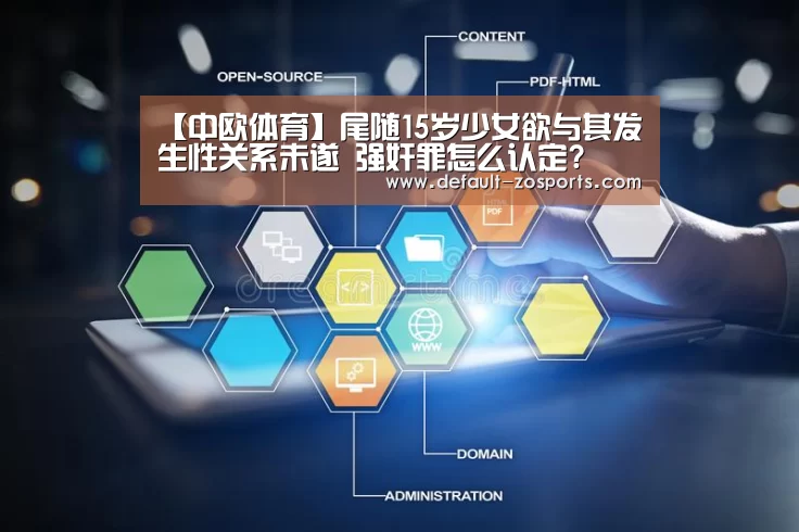 zoty体育