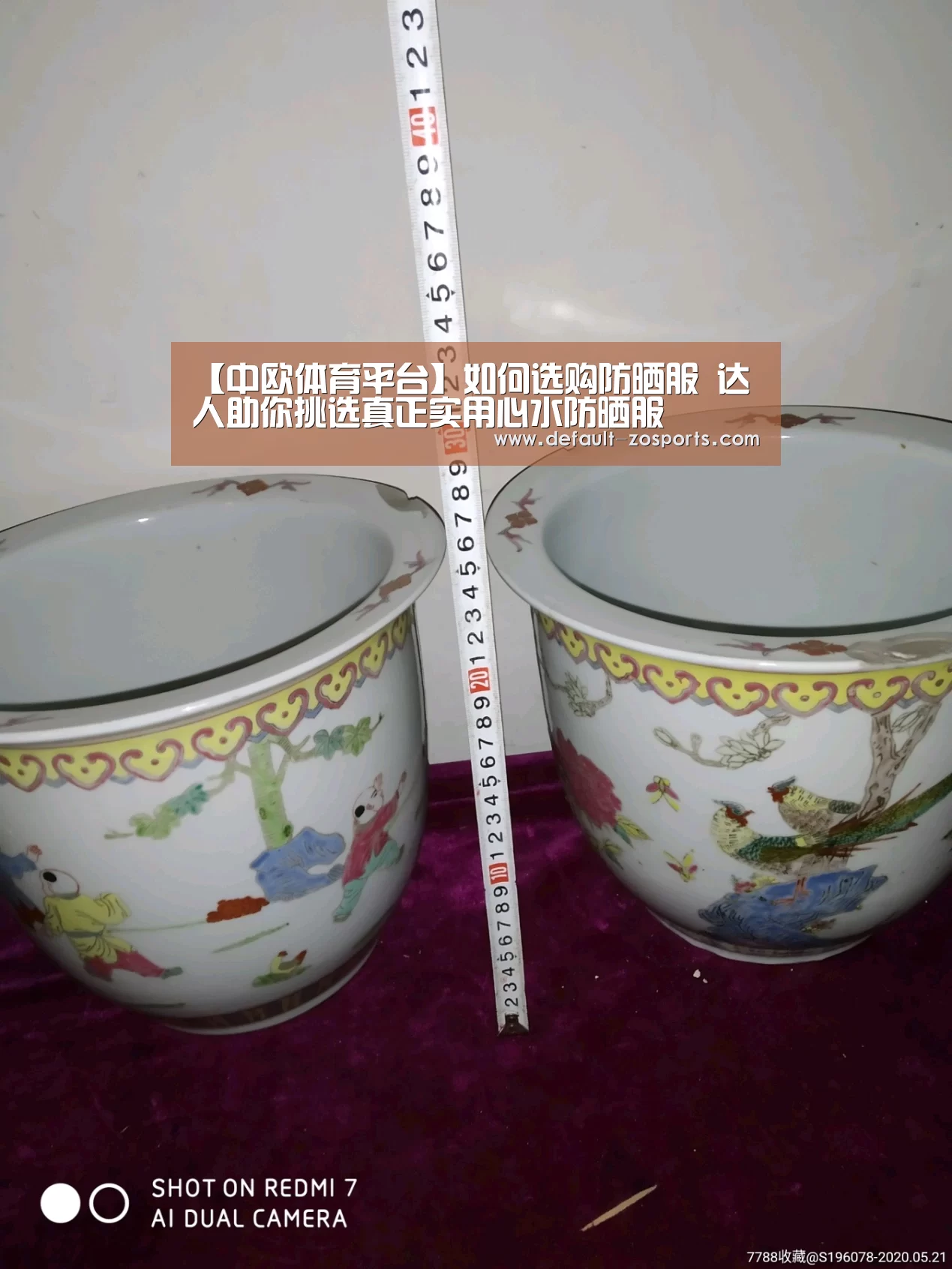 【中欧体育平台】如何选购防晒服 达人助你挑选真正实用心水防晒服(图4) 中欧体育官网